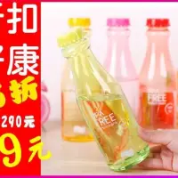 在飛比找iOPEN Mall優惠-【Love Shop】39元特價 送吊繩 韓國摔不破的汽水瓶