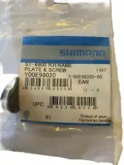 Shimano Ultegra ST-6800 STI Lever Name Plate & Fixing Screw Right