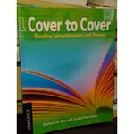 COVER TO COVER 1 書況佳 9780194758130 @0A 二手書