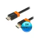 PowerSync 群加 HDMI2.0 2M 高清影音傳輸線 H2GBR0020