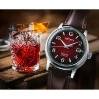 在飛比找momo購物網優惠-【SEIKO 精工】PRESAGE 調酒師系列 機械腕錶/S