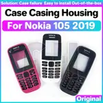 NOKIA 適用於諾基亞 105 2019 N105 2019 NEO NEW 2017 DUAL SIM TA-103