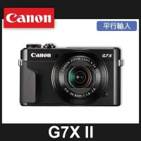 在飛比找Yahoo!奇摩拍賣優惠-【補貨中11007】平行輸入 CANON PowerShot