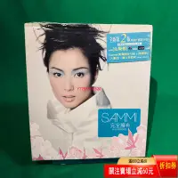 在飛比找Yahoo!奇摩拍賣優惠-鄭秀文 完全擁有 香港 第二版 2CD+AVCD 98新 原