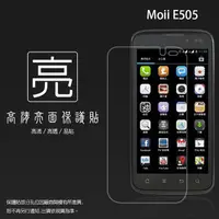 在飛比找蝦皮購物優惠-亮面螢幕保護貼 Moii E505 / E996 保護貼 軟