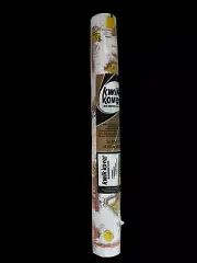 NEW Vintage Mid Century Kwik Kover 4 YD Drawer Shelf Liner Contact Paper #228-13