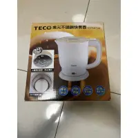 在飛比找蝦皮購物優惠-Peggy6693玩具商舖～【東元 TECO】雙層防燙0.8