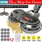 Electric Motorised Mop for Dyson V7 V8 V10 V11 Cordless Vacuum Cleaners Dry AU