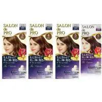 在飛比找蝦皮購物優惠-DARIYA SALON de PRO 白髮專用染髮劑 無味