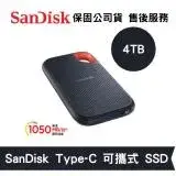 在飛比找遠傳friDay購物精選優惠-SanDisk Extreme 4TB 可攜式 SSD Ty