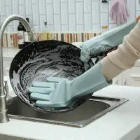 在飛比找蝦皮購物優惠-【現貨好質量】🔥矽膠洗碗手套 居家清潔用品 矽 魔術手套 多