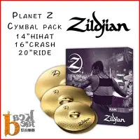 在飛比找Yahoo!奇摩拍賣優惠-[反拍樂器] Zildjian Planet Z Cymba