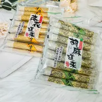 在飛比找松果購物優惠-☆潼漾小舖☆ 日本 菊泉堂 胡麻道樂 芝麻蛋捲 芝麻捲 16