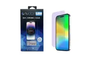 Screen Protector Nuglas Anti Blue UV Tempered Glass For iPhone 16 Pro