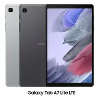 在飛比找樂天市場購物網優惠-SAMSUNG三星 Galaxy Tab A7 Lite T