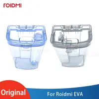 在飛比找蝦皮購物優惠-原廠 睿米 / Roidmi  EVA  SDJ06RM 掃