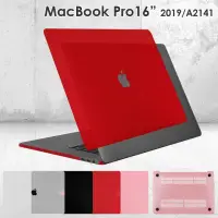 在飛比找momo購物網優惠-【aibo】Apple Macbook Pro 16吋 半透