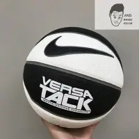 在飛比找Yahoo!奇摩拍賣優惠-【AND.】NIKE VERSA TACK 籃球  標準七號