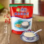 精品?????豆腐花 速食豆腐花 甜豆花 沖飲豆粉 自製營養早餐 豆漿粉 懶人食品 代餐飽腹 沖泡即食