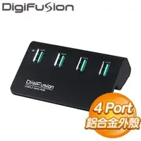 在飛比找AUTOBUY購物中心優惠-伽利略 4埠 黑色鋁合金 USB3.2 Gen2 Hub(H