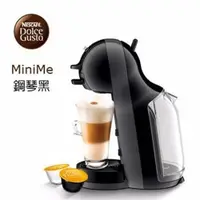 在飛比找蝦皮購物優惠-限期贈即期膠囊 雀巢 DOLCE GUSTO 膠囊咖啡機 M