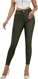 [LBDLONGBIDA] High Waist PU Leather Pants Stretch Skinny Disco Metallic Legging Pants Lightweight Tights Neon Pants
