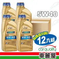 在飛比找PChome24h購物優惠-【RAVENOL 日耳曼】VSS 5W40 SN 1L節能型