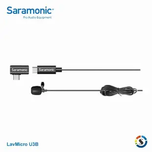 【Saramonic 楓笛】LavMicro U3B Type-C全向型領夾麥克風(勝興公司貨)