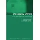 Philosophy of Mind: Contemporary Readings