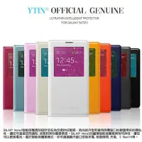 在飛比找Yahoo!奇摩拍賣優惠-新款 三星NOTE3唯一休眠視窗智能皮套 N9000/N90