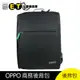 OPPO 商務 電腦 後背包 筆電包 電腦包 通勤包 大容量 【ET手機倉庫】