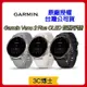 【台灣公司貨！原廠保固】GARMIN Venu 2 Plus GPS 智慧腕錶 智慧手錶 穿戴裝置 運動手錶