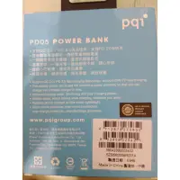 在飛比找蝦皮購物優惠-pqi 20W快充口袋型隨身行動電源