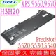 DELL H5H20 電池-戴爾 Precision 5520,M5520,5530,M5530,5540,M5540,Insprion 7590 電池,451-BCKJ,05041C,P83F,P83F001,CP6DF