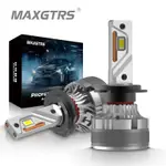 MAXGTRS 2X 高功率 55W H1 H7 H4 H8 H11 9005 HB3 9006 HB4 汽車頭燈燈泡