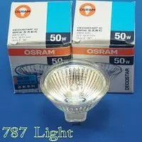 在飛比找PChome商店街優惠-【787Light】鹵素燈泡 杯燈 OSRAM 41870W