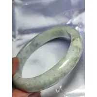 在飛比找蝦皮購物優惠-天然緬甸玉豆種翡翠手鐲 內徑58.5mm 翡翠手鐲 776 