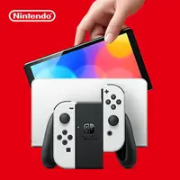 在飛比找樂天市場購物網優惠-Nintendo Switch（OLED款式）主機 白色