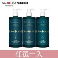 在飛比找蝦皮商城優惠-【SAHOLEA森歐黎漾】淨平衡茶樹精油抗屑系列480ml_