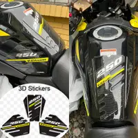 在飛比找蝦皮商城精選優惠-適用於鈴木suzuki V-STROM DL 250 250