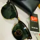 [二手] Ray Ban 經典復古明星太陽眼鏡