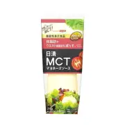 Nisshin Oillio MTC Japanese No-Eggs-Cholesterol Mayonnaise 日清 マヨネーズ Plant Base