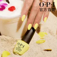 在飛比找PChome24h購物優惠-OPI 官方直營．換上明亮色指甲油 NLP008．夏日法則系