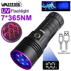 140W UV Light LED Flashlight 365 nm Blacklight Pet Urine Inspect Torch Lamp USB