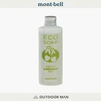 在飛比找蝦皮商城優惠-[Mont-Bell] Eco Soap 天然洗滌劑