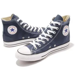 【CONVERSE】帆布鞋 All Star 高筒 男鞋 女鞋 基本款 情侶鞋 深藍 白 休閒鞋(M9622C)