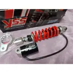 YSS NINJA 250 300 Z250 Z300 G SPORT 後避震器 改裝避震 氣瓶 掛瓶避震 阻尼可調