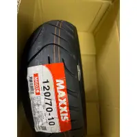 在飛比找蝦皮購物優惠-❤️ 瑪吉斯 120/70-10 MAXXIS 輪胎 高速胎