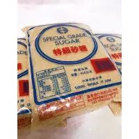 在飛比找蝦皮購物優惠-本土二砂糖 600克*40入裝