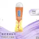 杜蕾斯熱感潤滑劑 50 ml